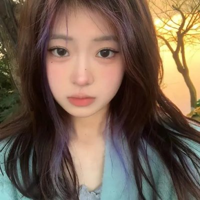 爱自皮肤